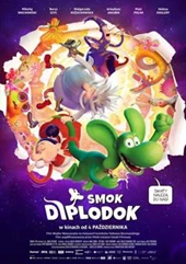 Film: Smok Diplodok