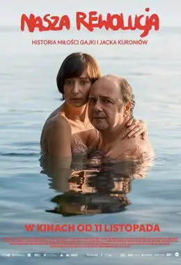 Film: Nasza rewolucja